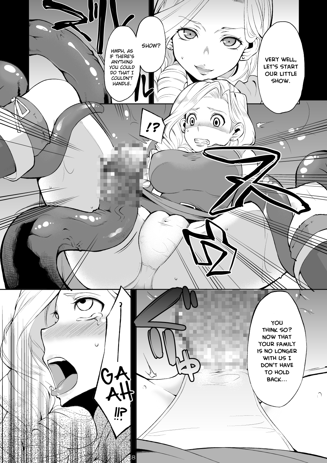 Oyako ga Naedoko ni Naru Made | Until Mother and Daughter Become Monster Breeders page 7 full