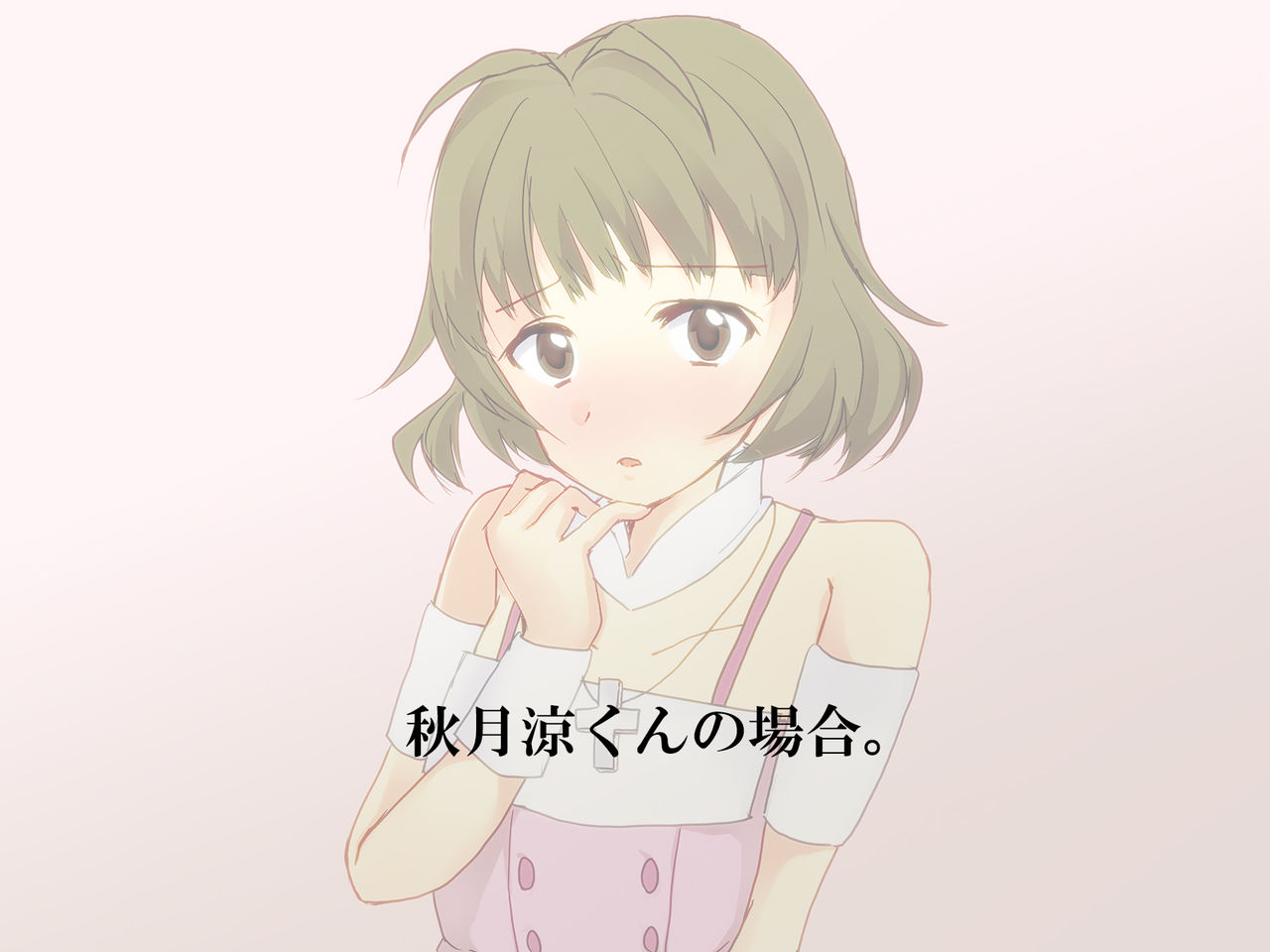 Otokonokotachi ni Ashi de Shitemoratte sara ni Bukkaketemita. page 2 full