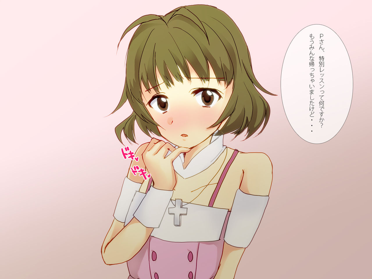 Otokonokotachi ni Ashi de Shitemoratte sara ni Bukkaketemita. page 3 full