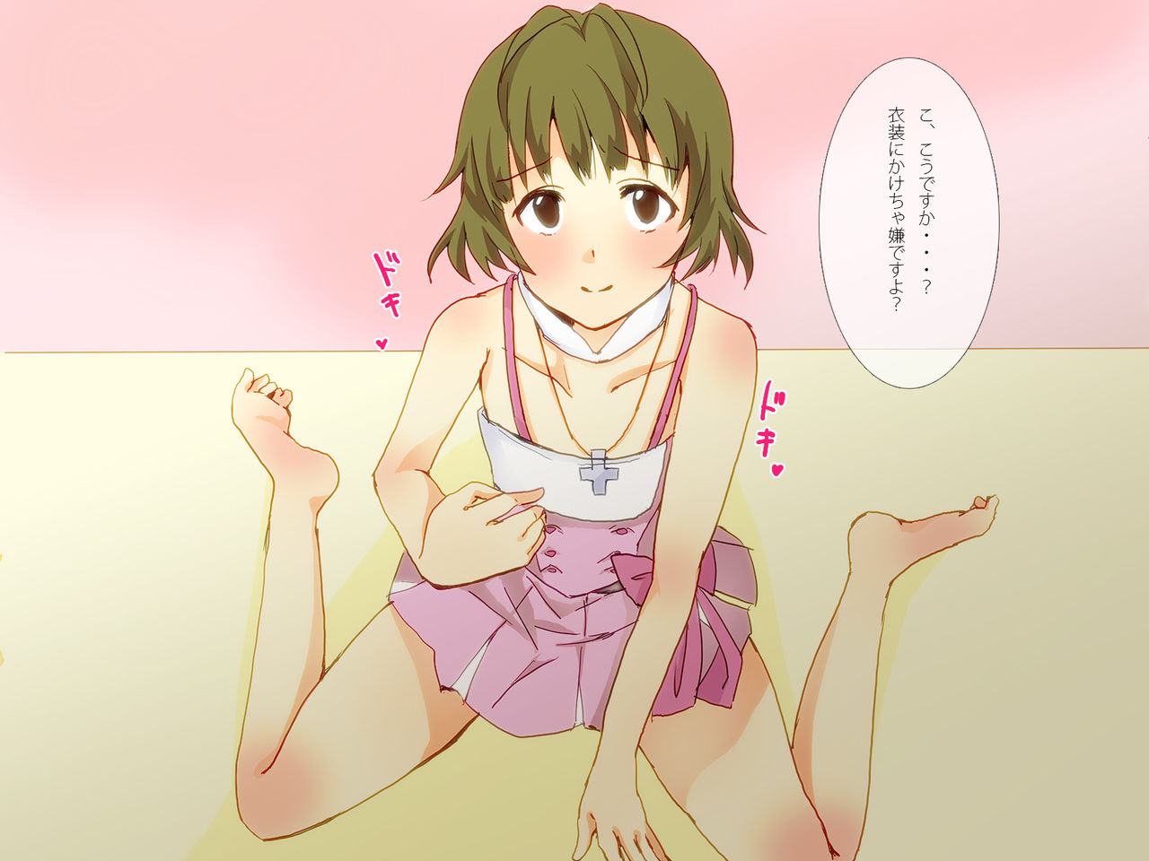 Otokonokotachi ni Ashi de Shitemoratte sara ni Bukkaketemita. page 7 full