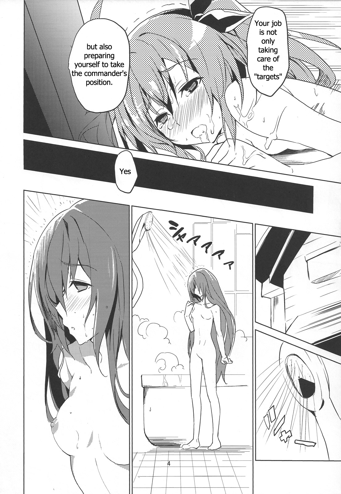 hollie page 6 full