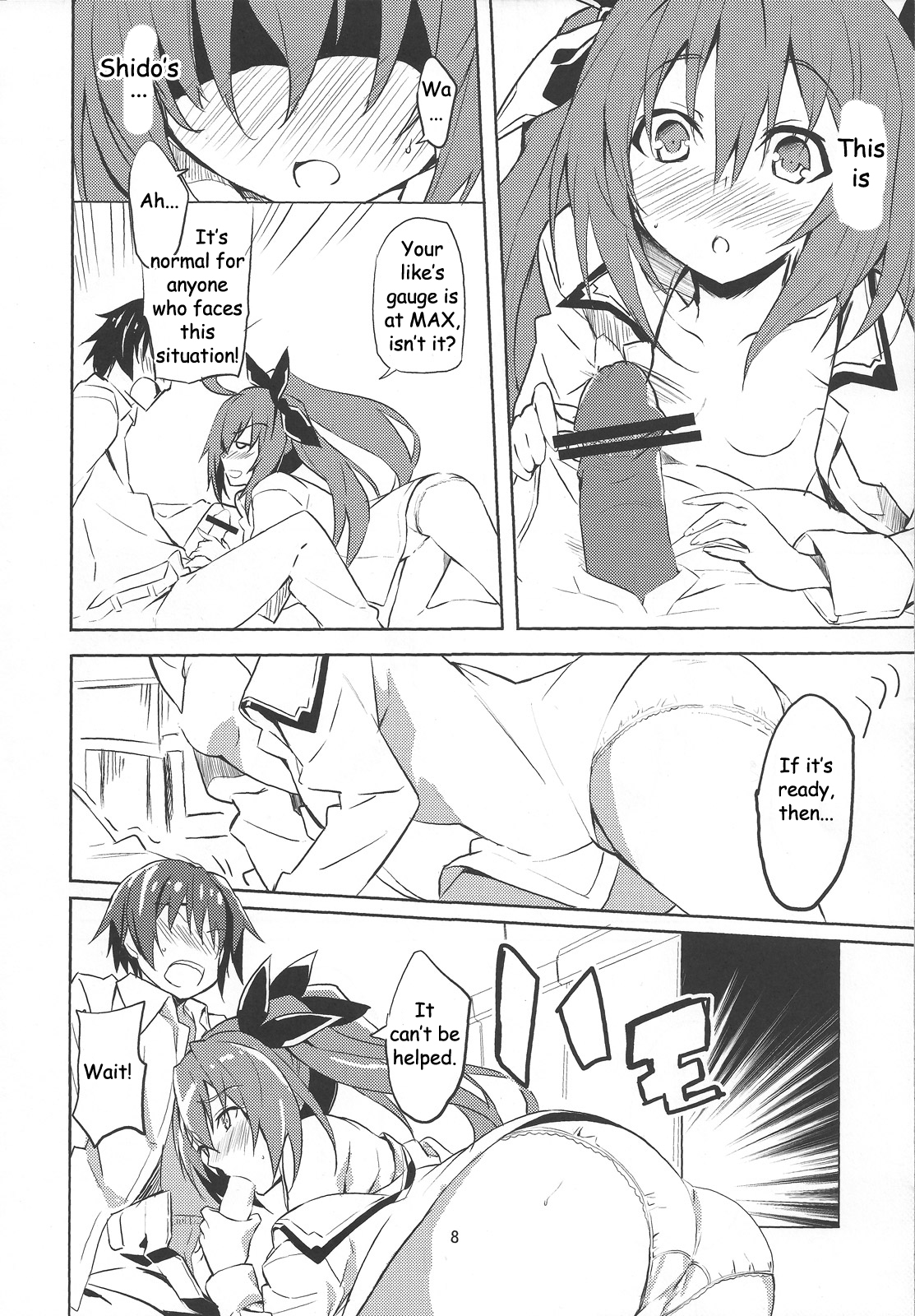 hollie page 9 full