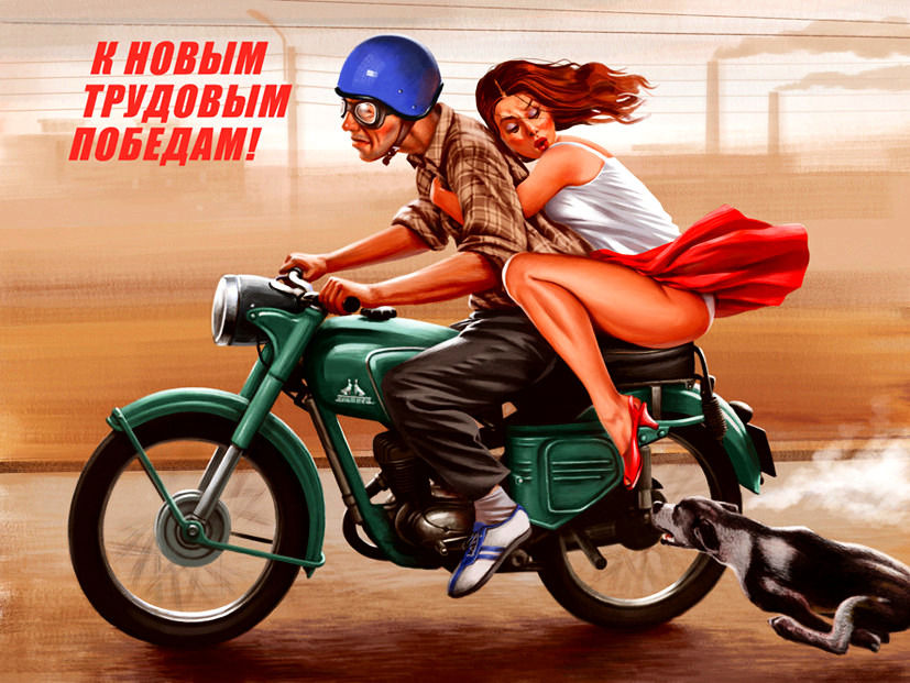 Russian Pinups page 5 full