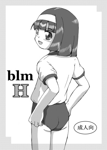 blmH cover