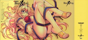 HEVENS MAKE CROSS MAKE Soushuuhen Vol. 1 cover