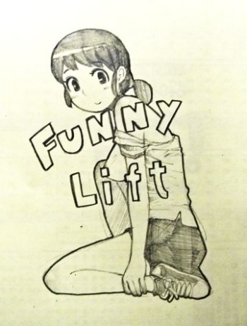 Funny Lift cover