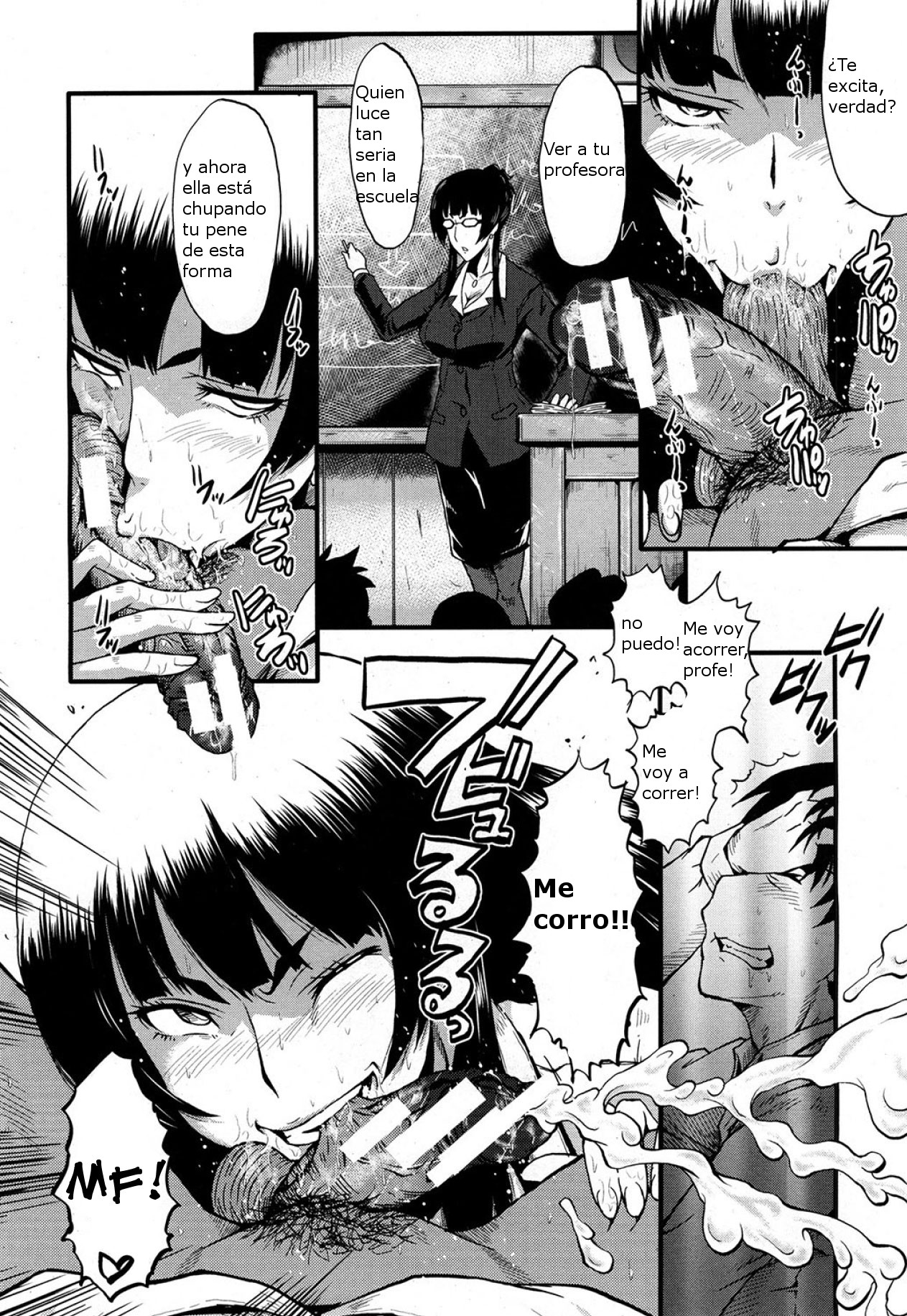 Sensei to Asobou page 10 full