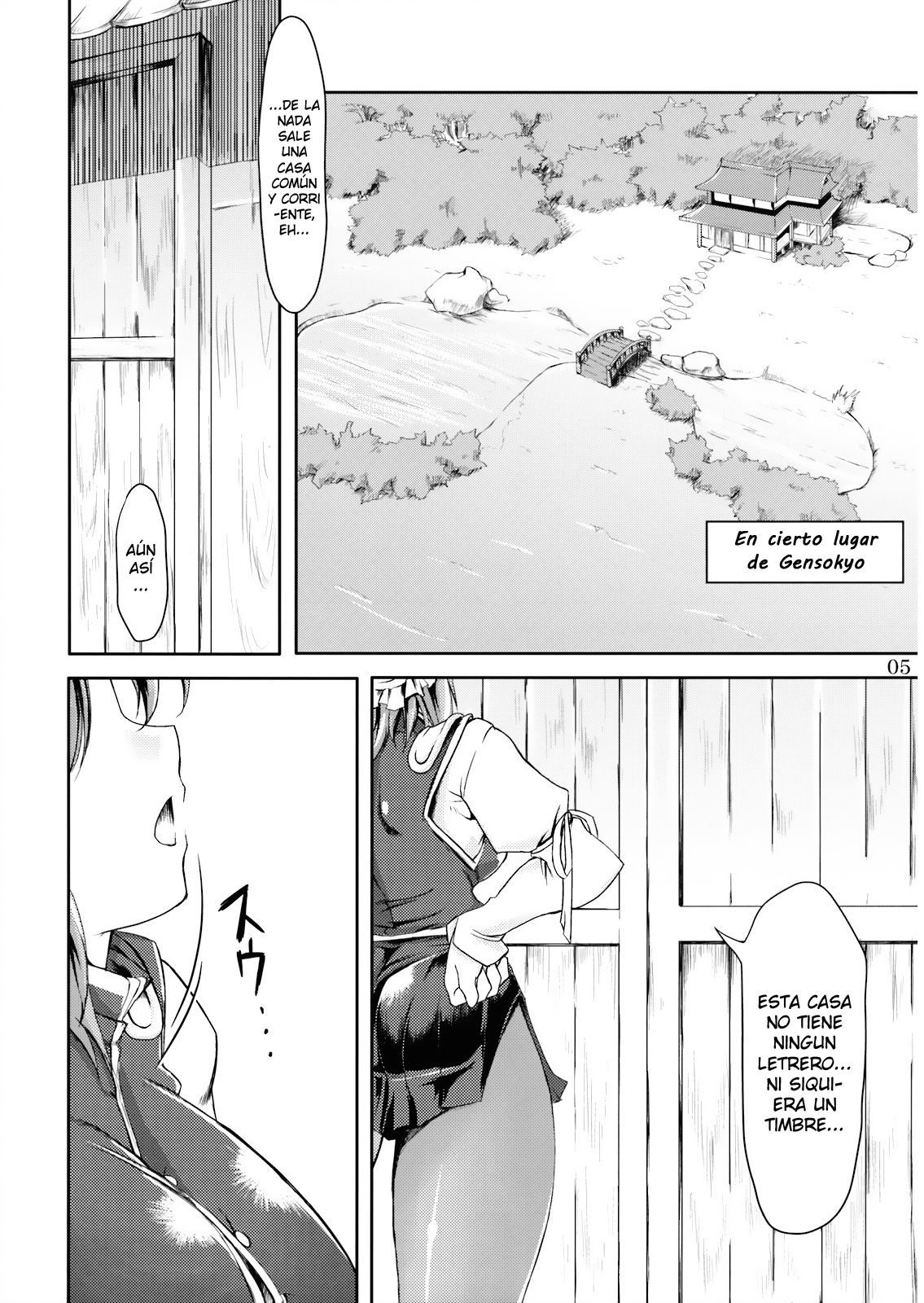Doki! Toshima Darake no Dai Kyouen! page 6 full