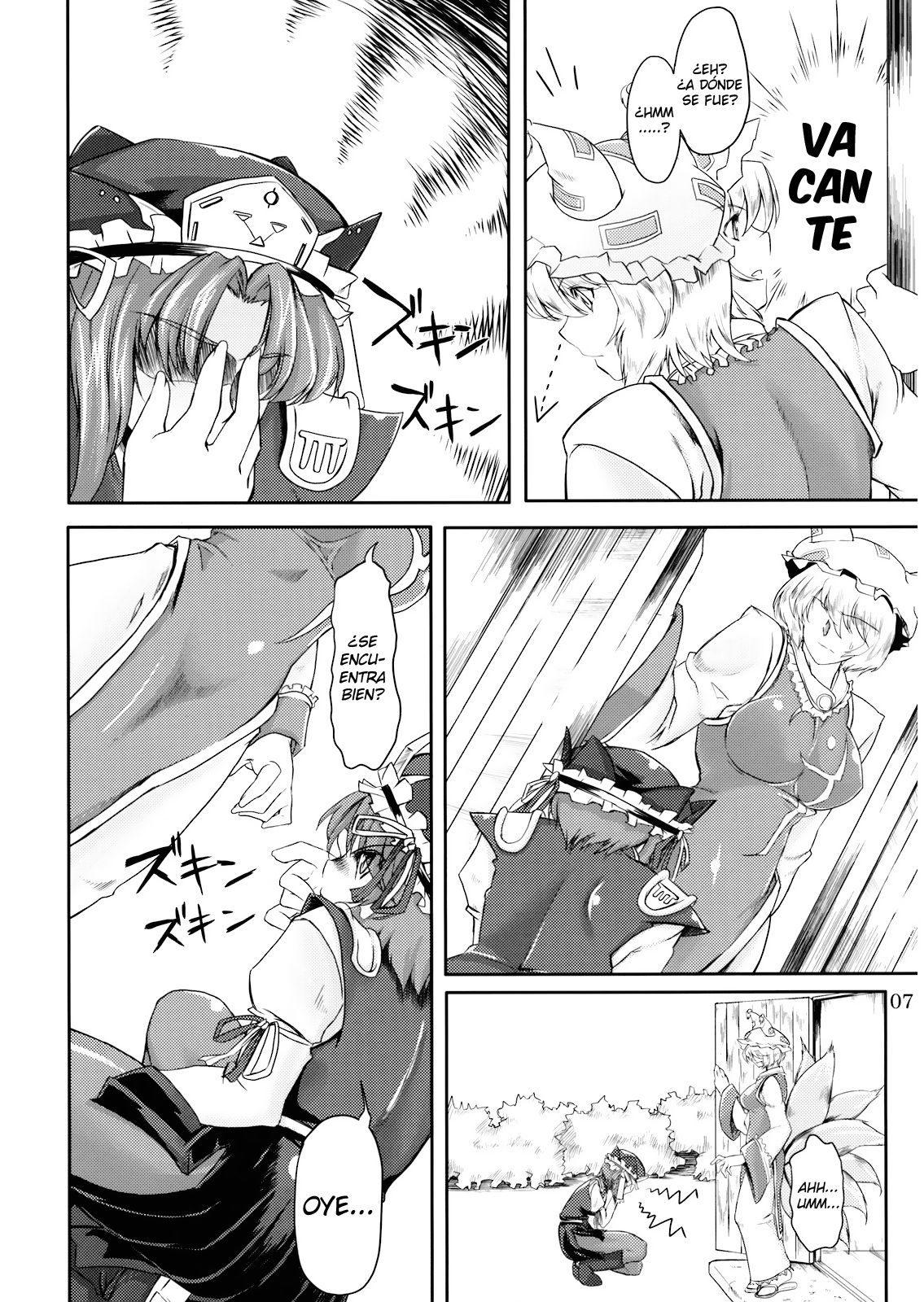 Doki! Toshima Darake no Dai Kyouen! page 8 full