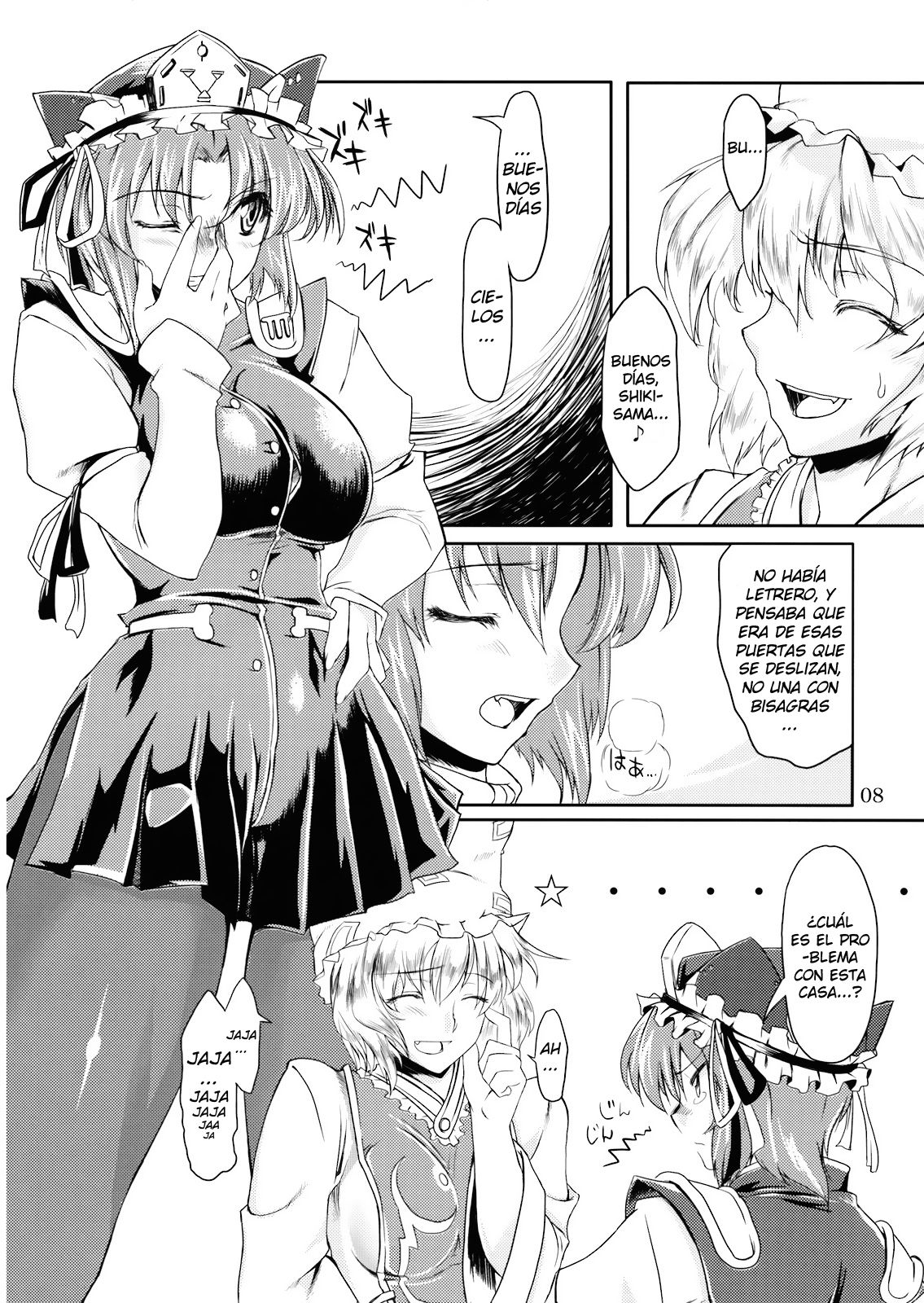 Doki! Toshima Darake no Dai Kyouen! page 9 full