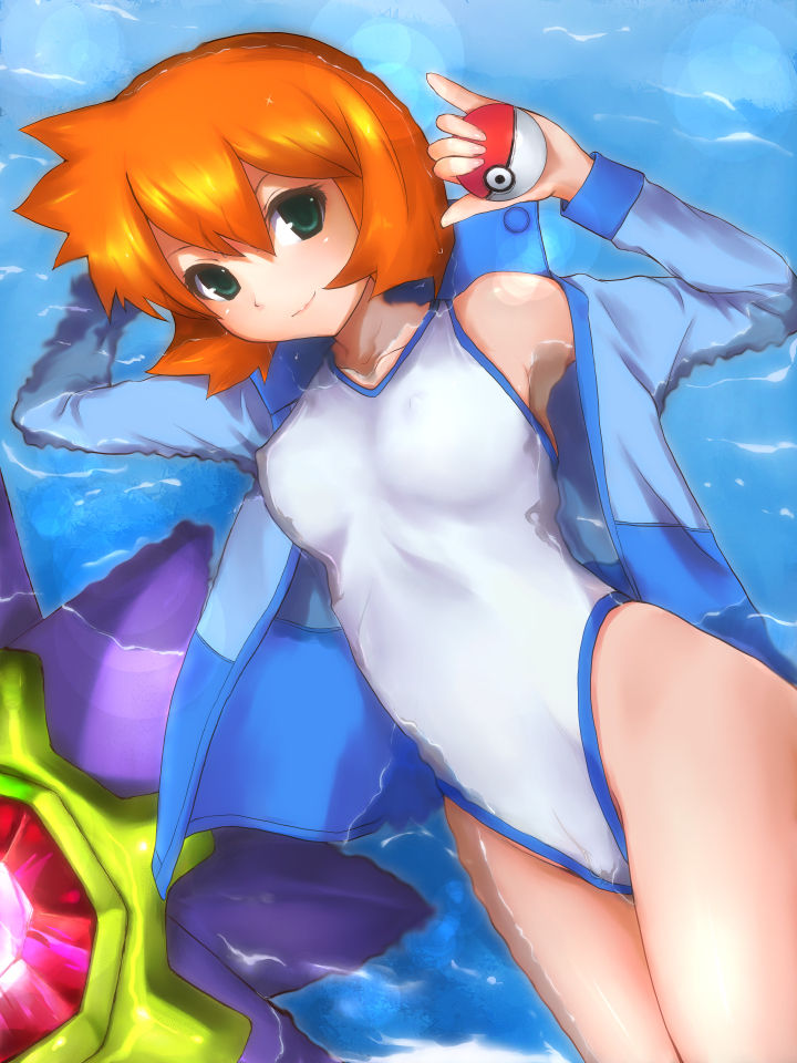 Gym Leader Gallery page 6 full