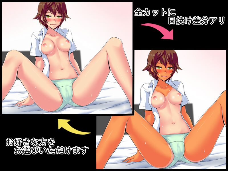 Osananajimi ni Dogeza shitara H sasete kureta page 2 full