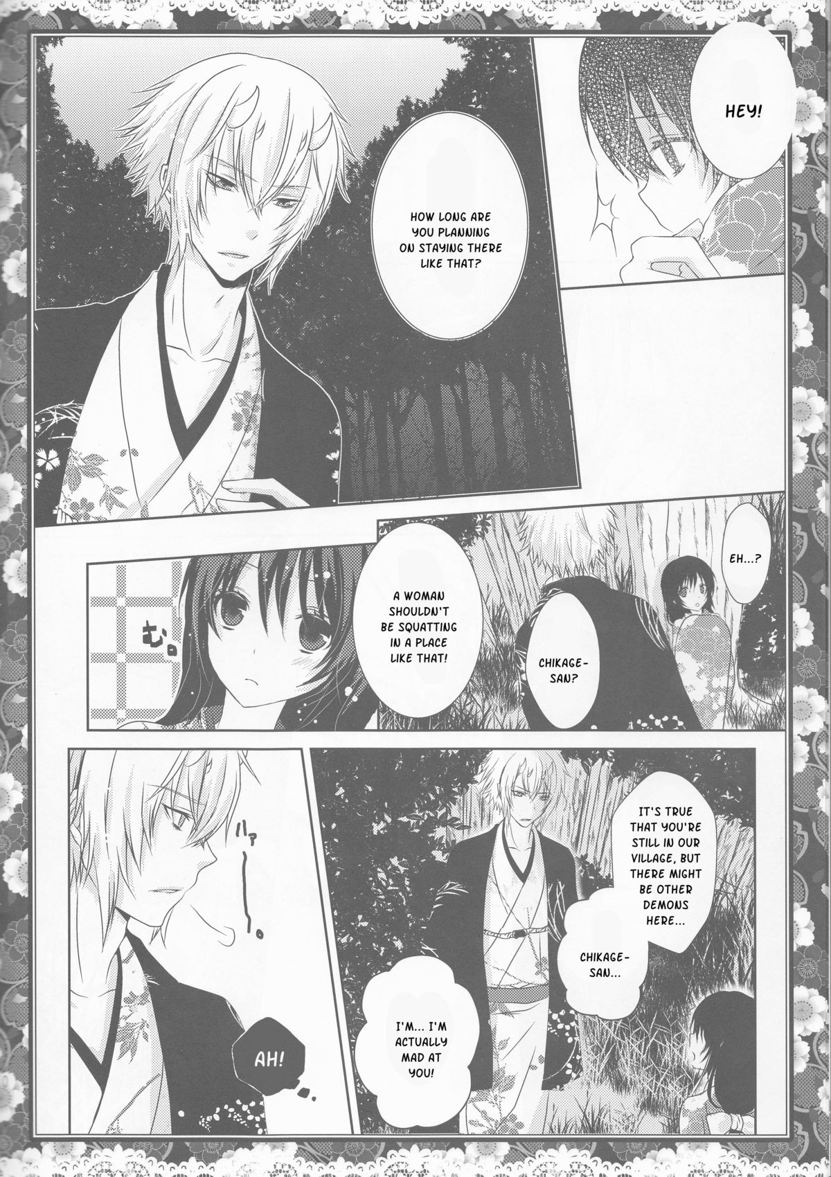 Sakura Oni page 10 full