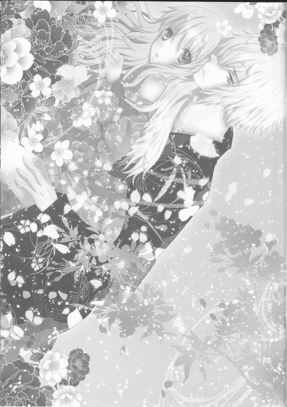 Sakura Oni page 3 full