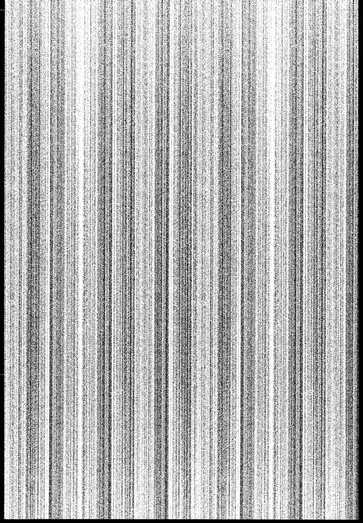 Wo-Kyuu-chan ni Daiji na Kanmusu ga Gouchin saserareru wakeganai! page 4 full