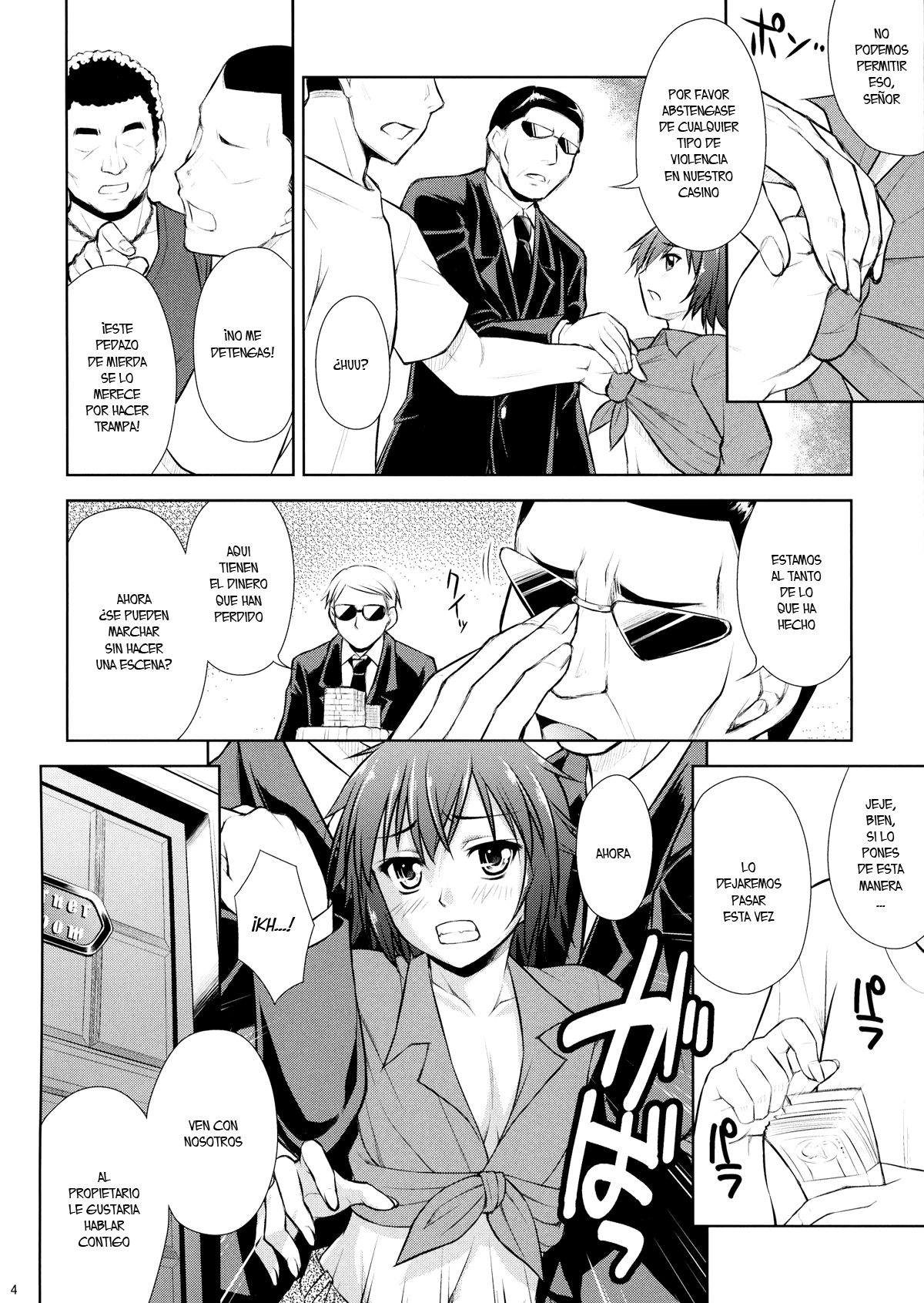 MilkyBunny page 3 full