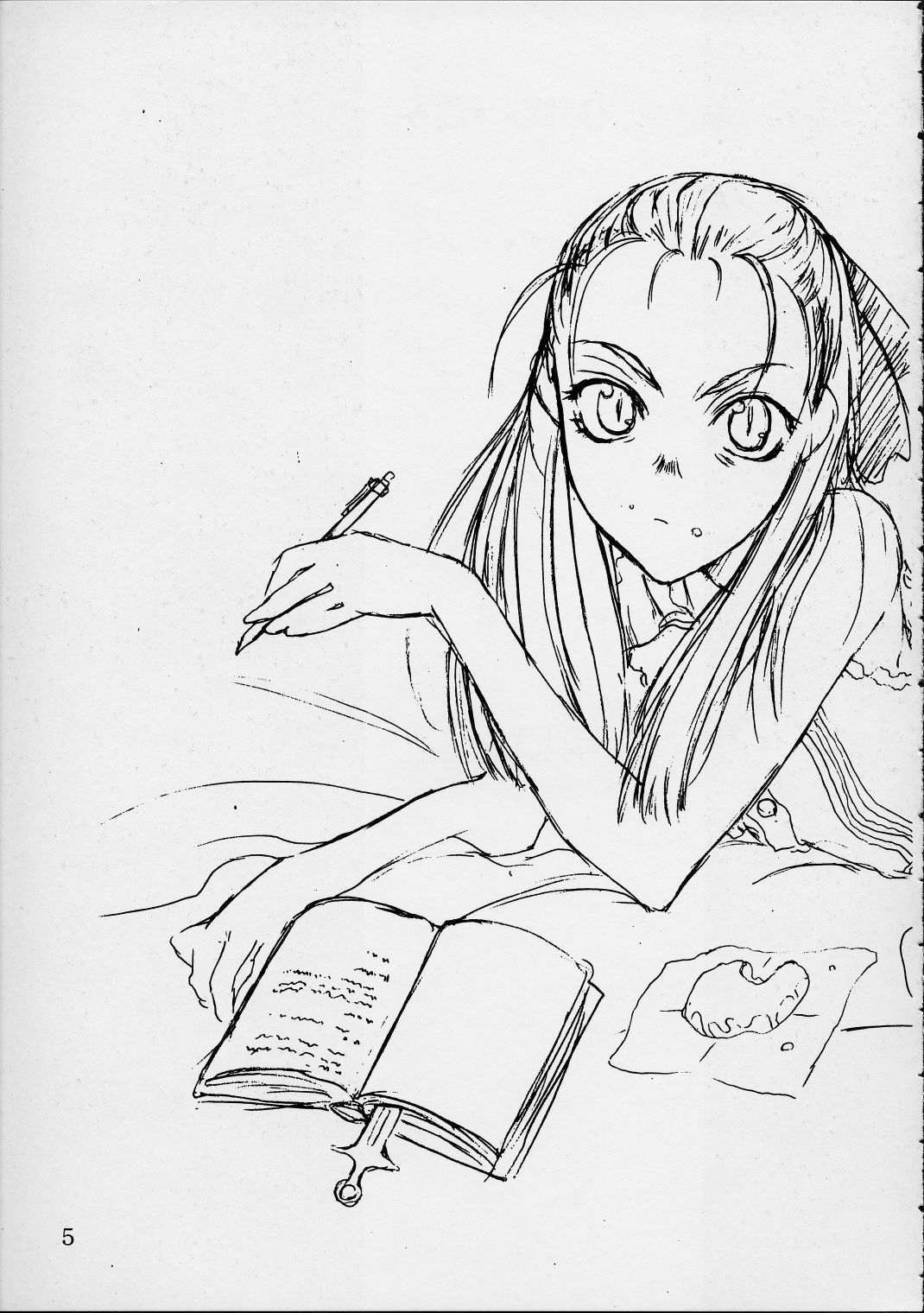 Dai Ichi Oujo Konoeshidan 3 - The First Royal Princess Of Guards Division 3 page 4 full