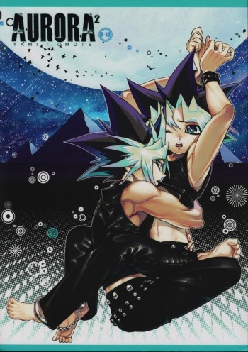 Aurora 2 cover