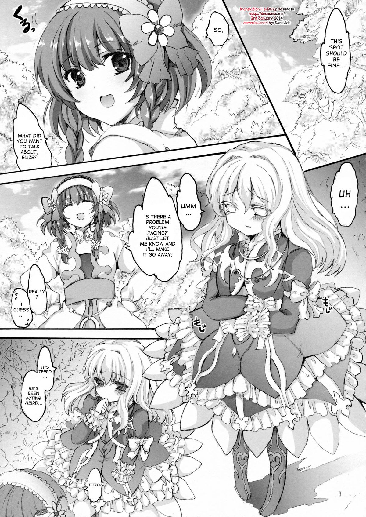 X Girls page 2 full