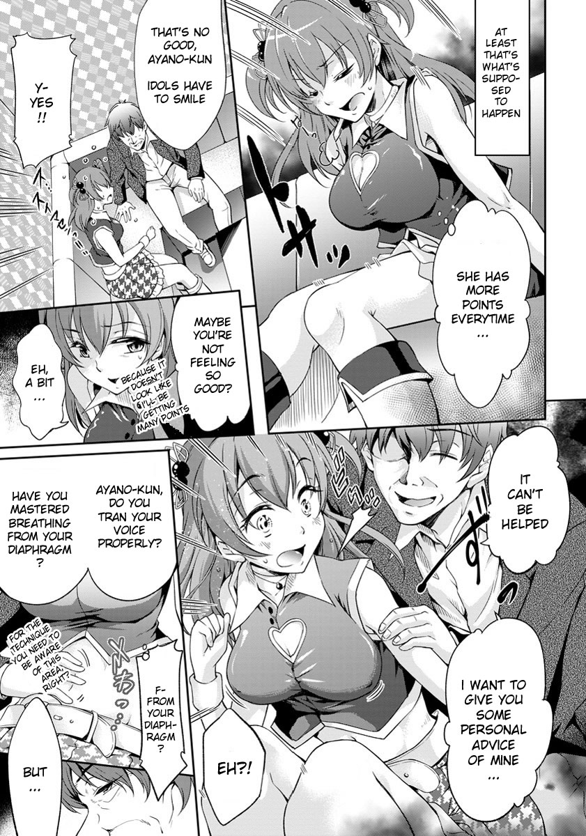 Idol Feast page 7 full