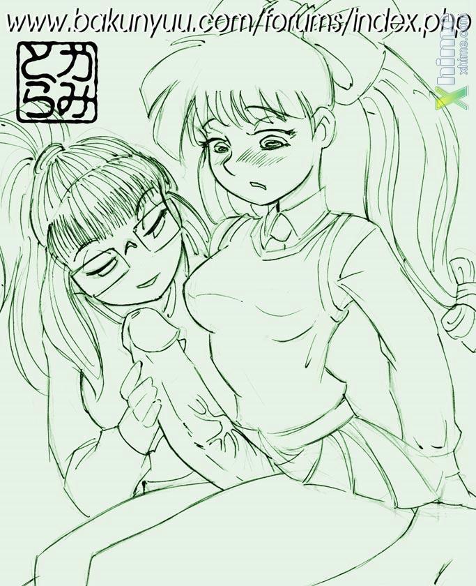 Epic Futanari page 1 full