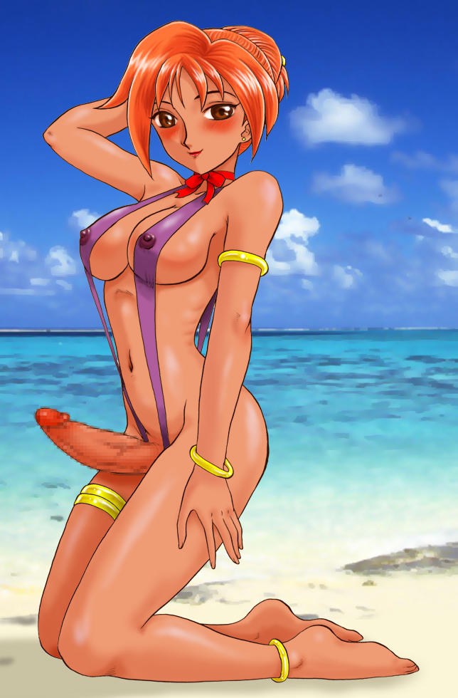 Epic Futanari page 10 full