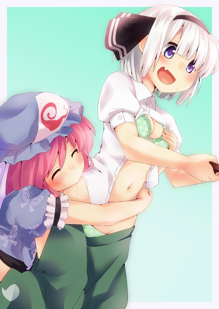Youmu x Yuyuko Gallery page 10 full
