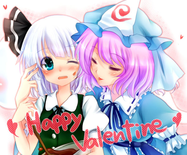 Youmu x Yuyuko Gallery page 3 full