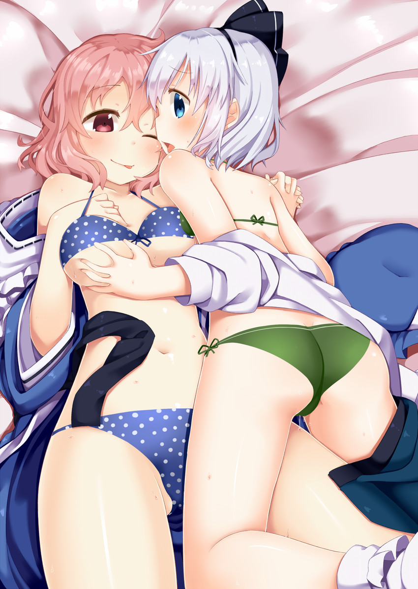 Youmu x Yuyuko Gallery page 5 full