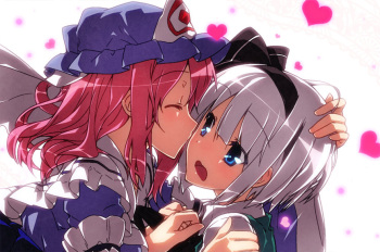Youmu x Yuyuko Gallery cover