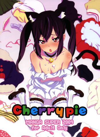 Cherry pie cover