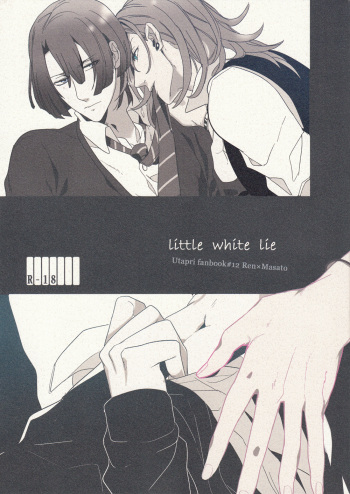 Little White Lie cover