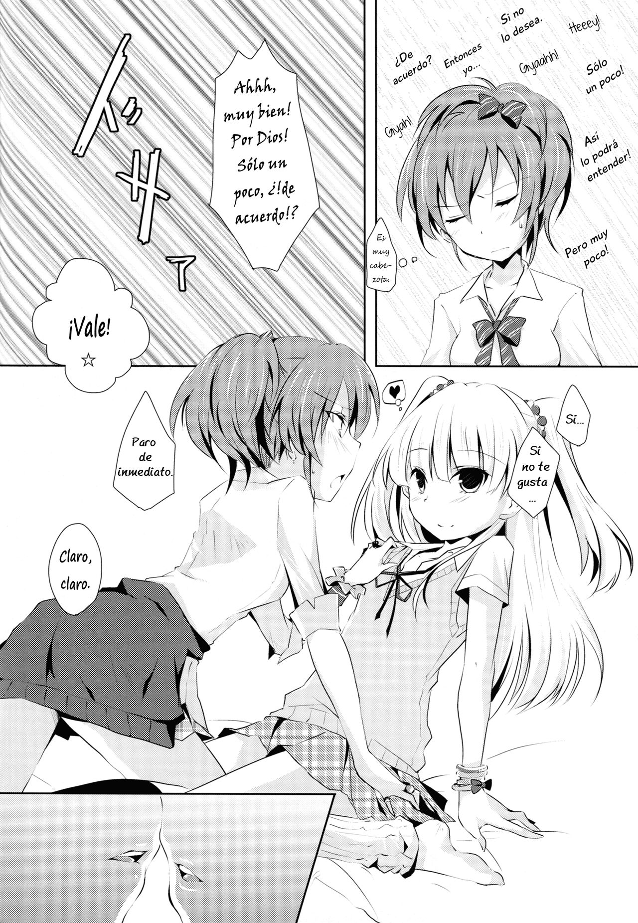 Cinderella Girls Love 2 page 7 full