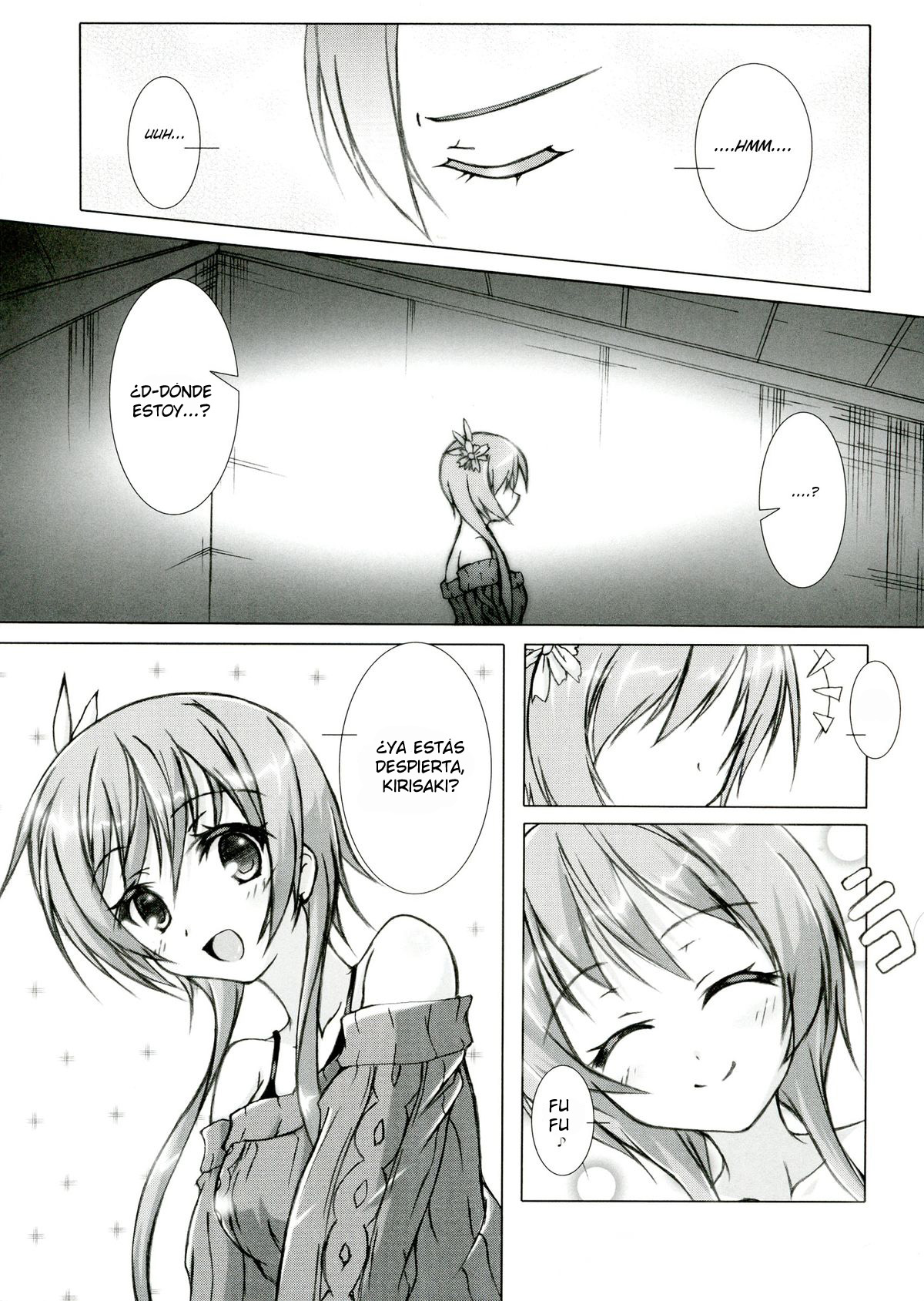 Rakkun wa Dare no Mono? page 3 full