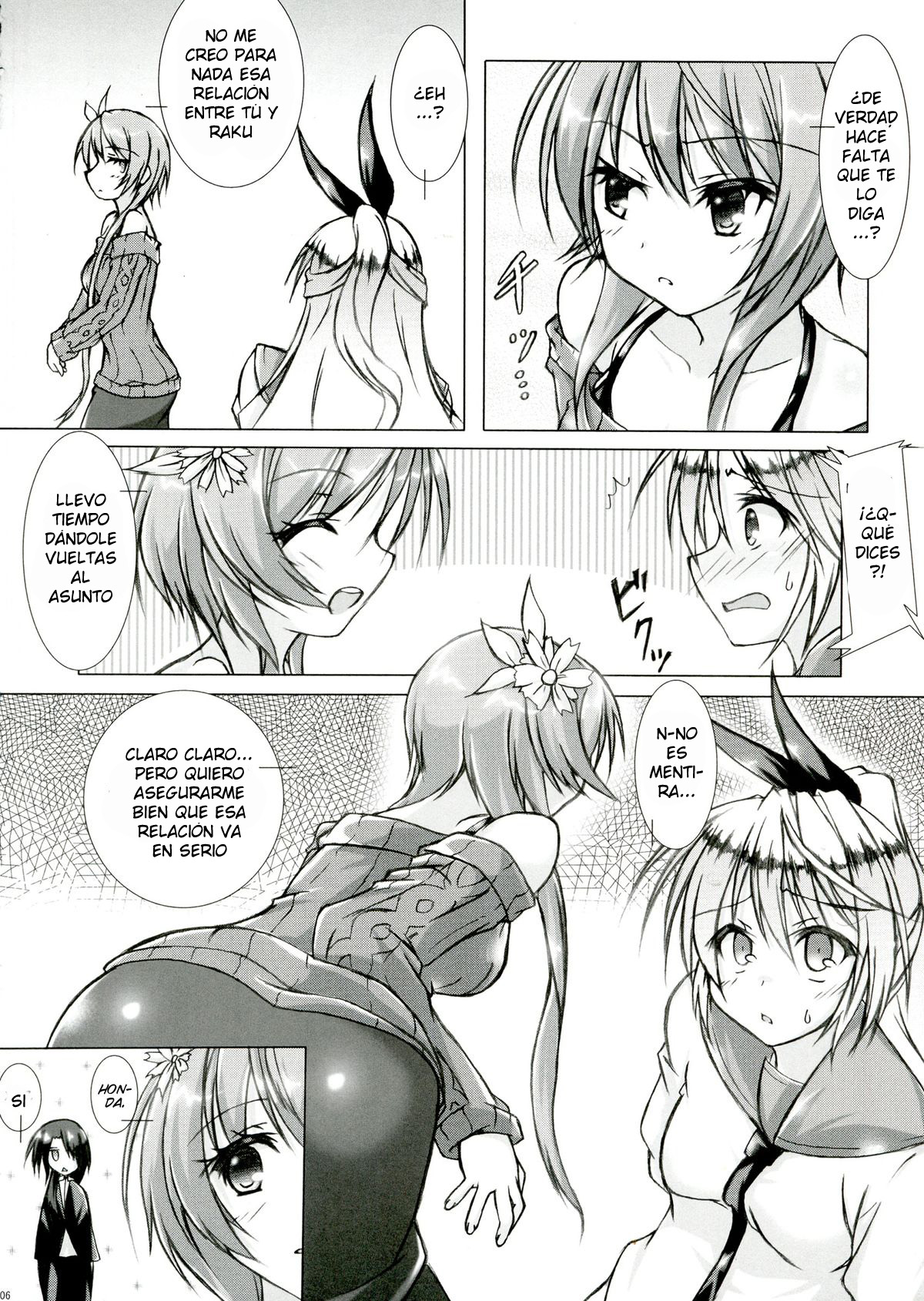 Rakkun wa Dare no Mono? page 5 full