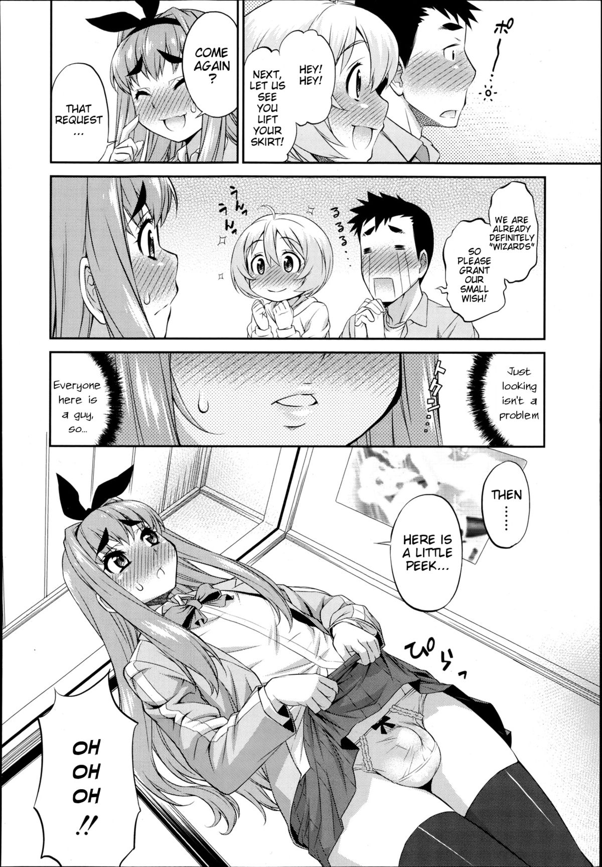 Cross Triangle! page 6 full