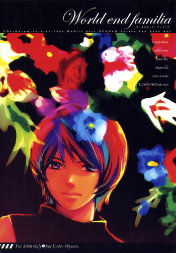 World End Familia cover