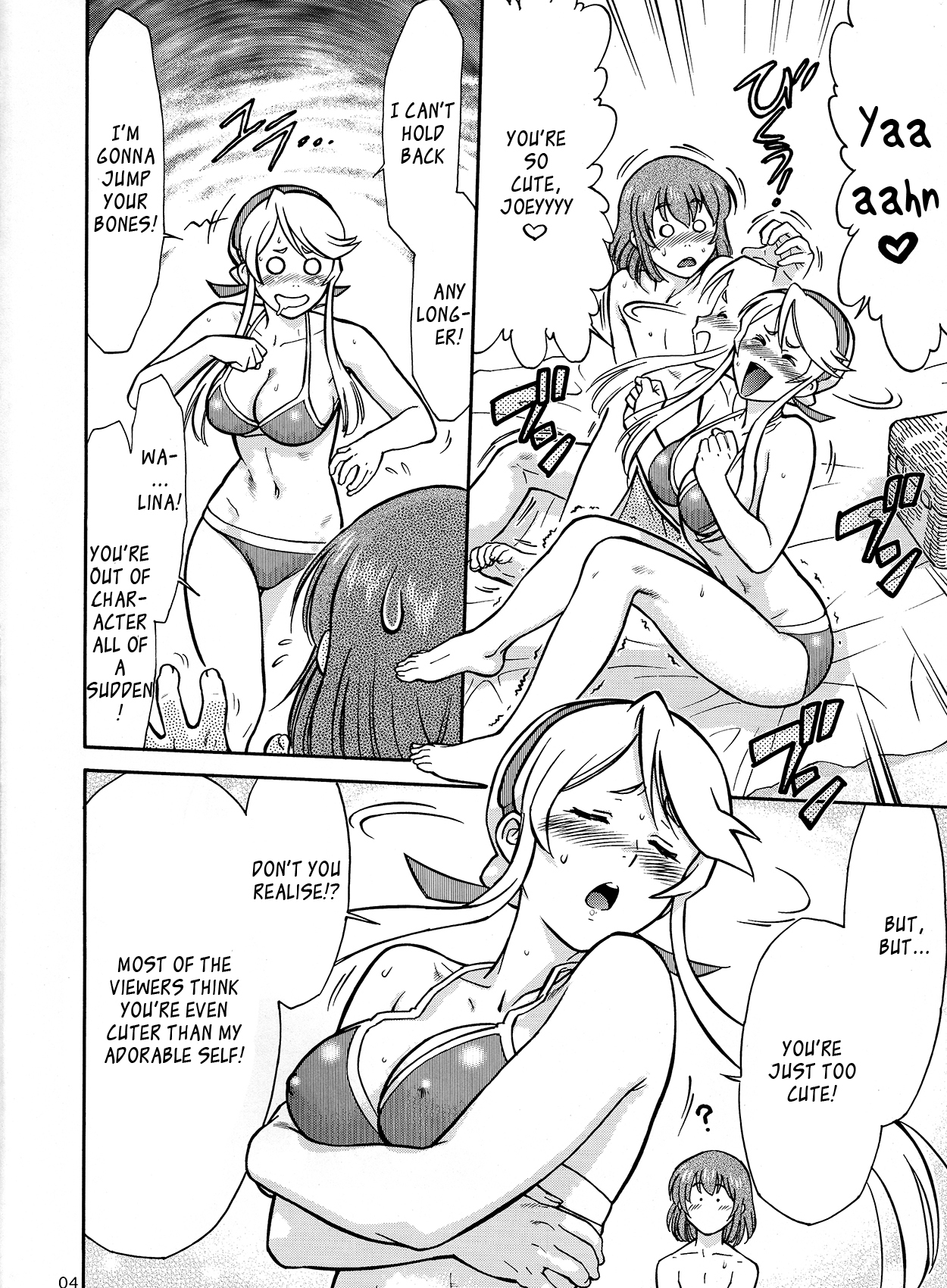 EROMAN page 4 full
