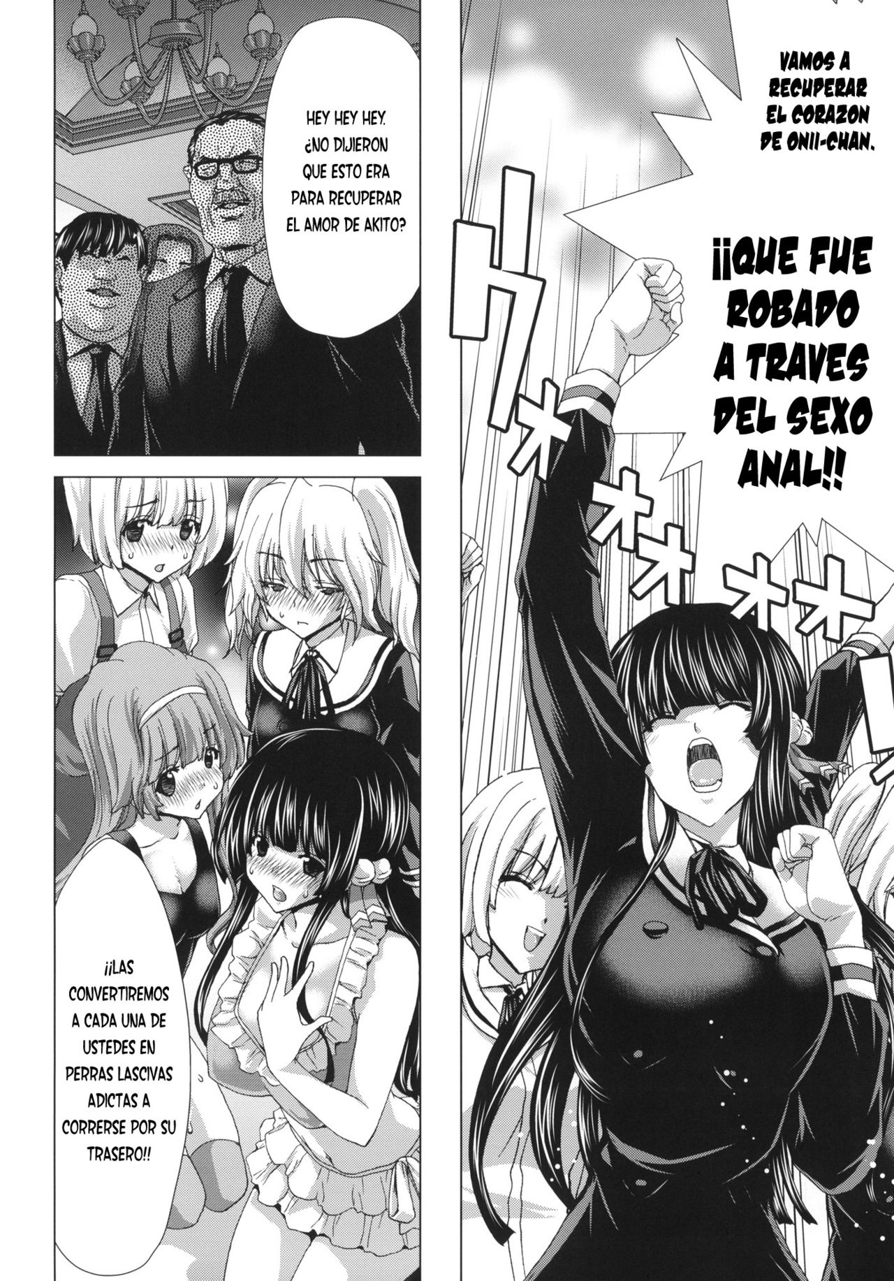 O-ASS page 5 full