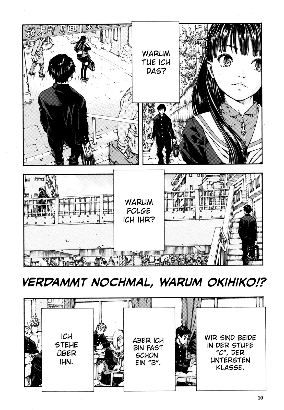 Level C-Minus page 9 full