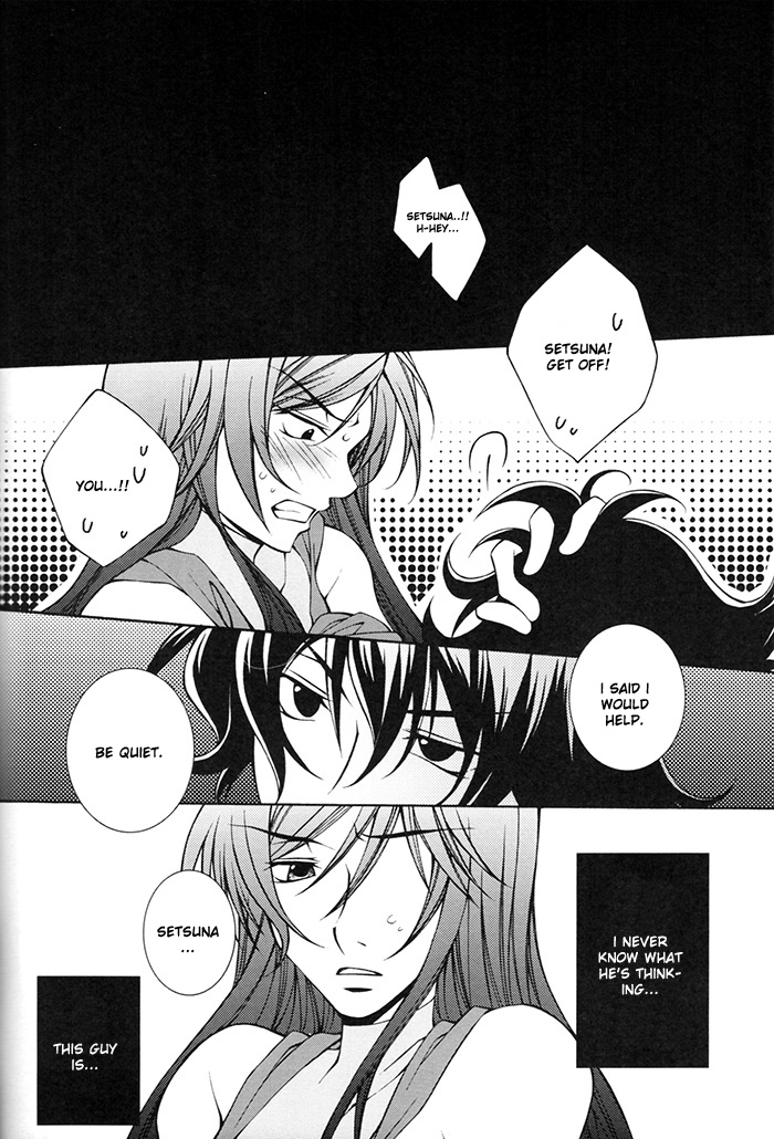 Abnormality page 4 full