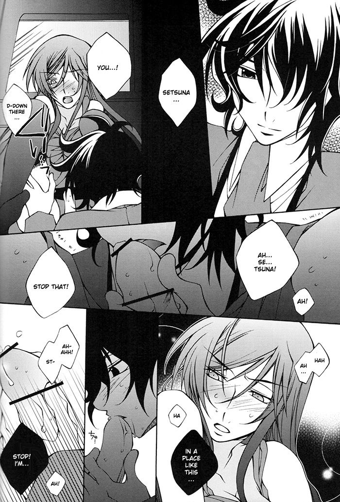Abnormality page 8 full