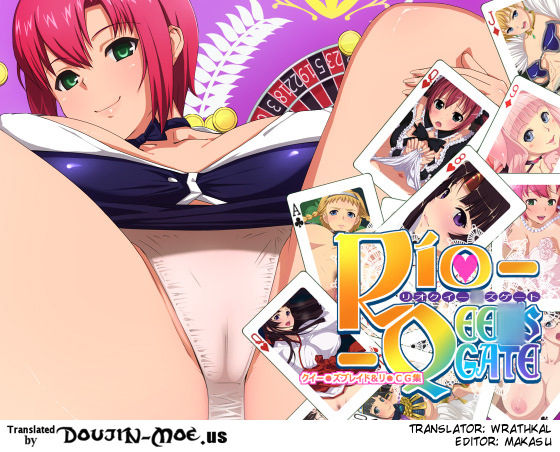 Rio Queen's Gate page 1 full