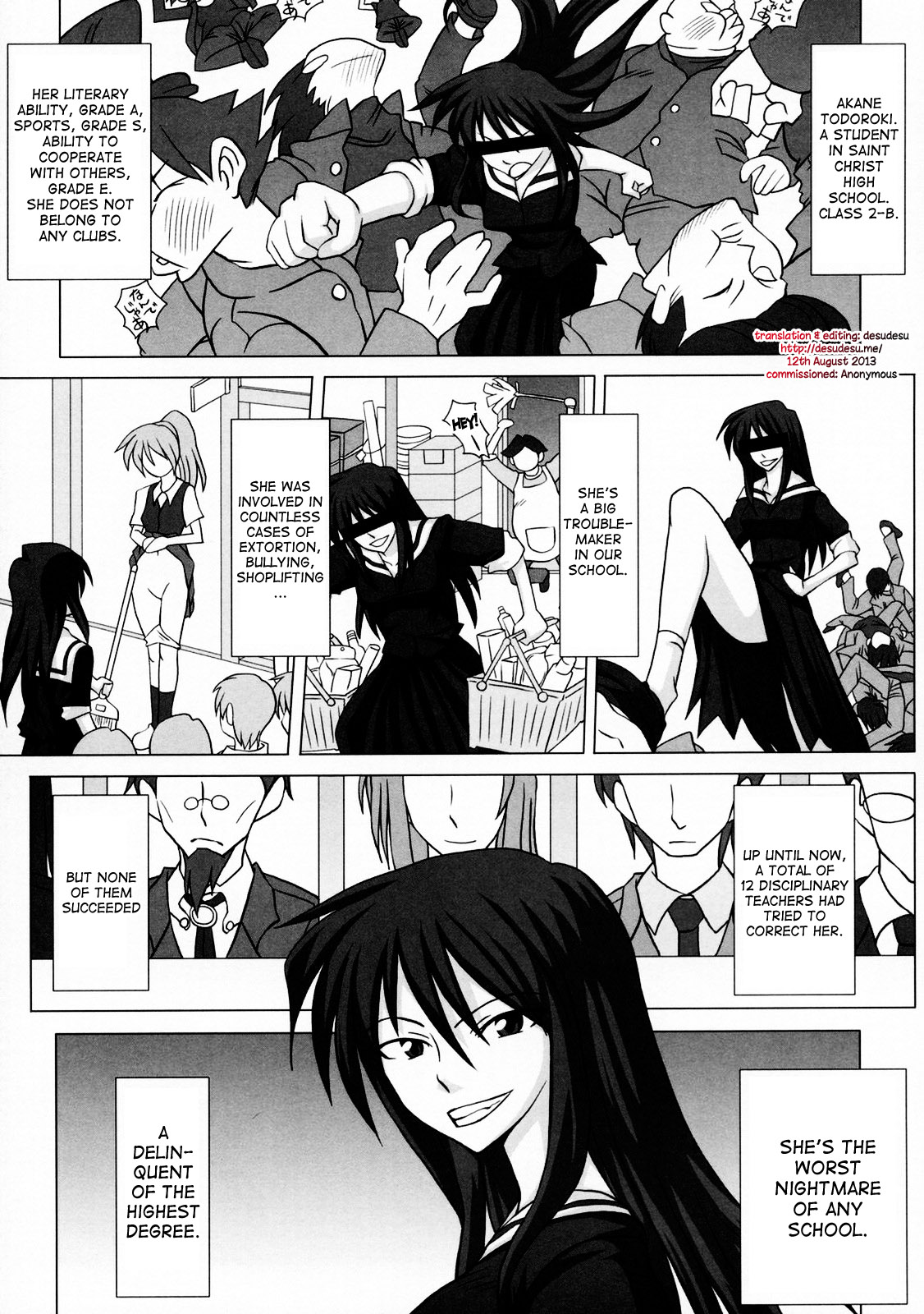 Futanari Senka Todoroki Akane Shoji-hin Kensa-hen | Futanari Specialist - Checking Akane Todoroki's Possessions Chapter page 4 full