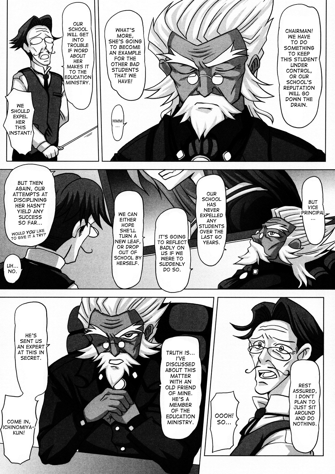 Futanari Senka Todoroki Akane Shoji-hin Kensa-hen | Futanari Specialist - Checking Akane Todoroki's Possessions Chapter page 5 full
