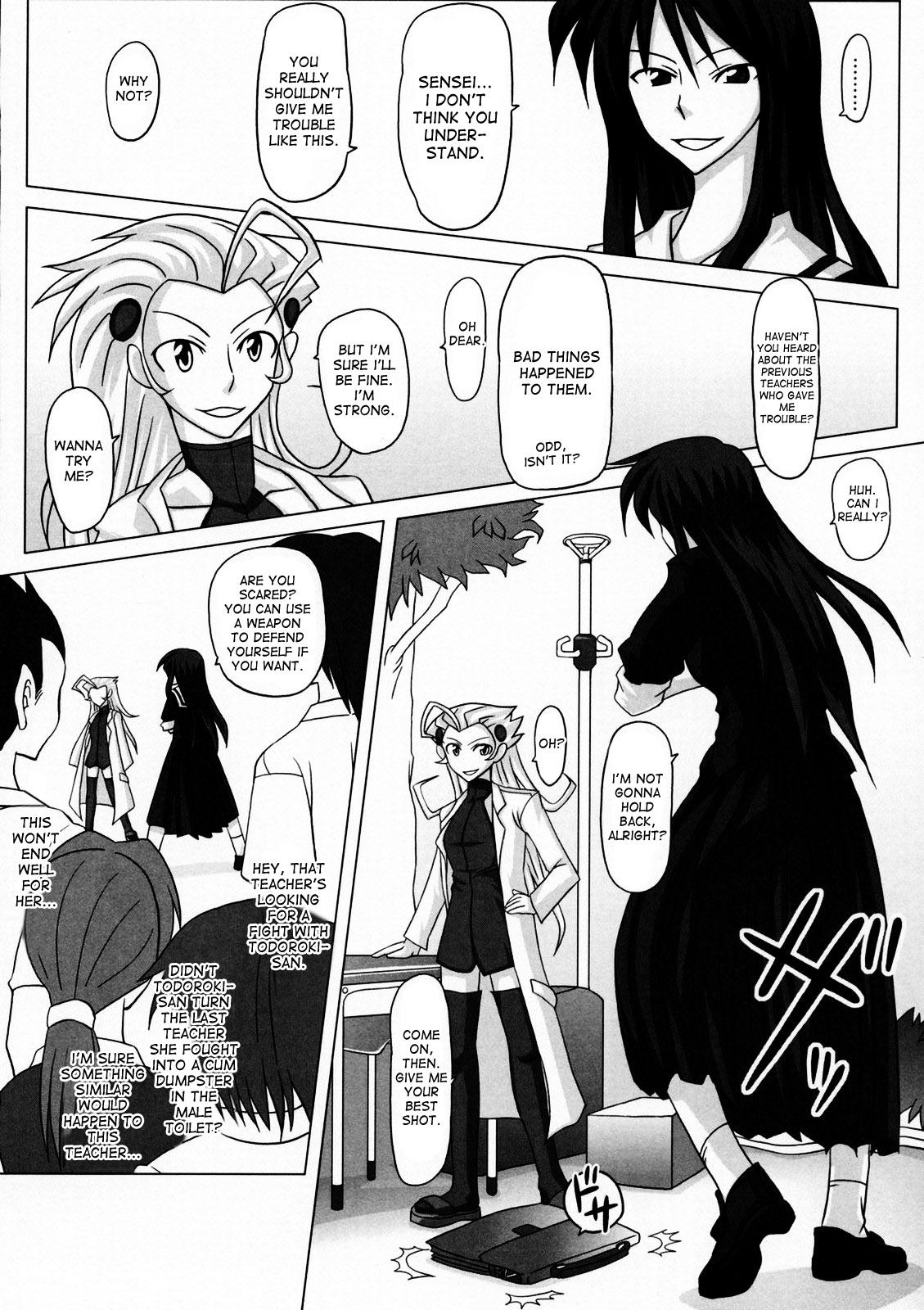 Futanari Senka Todoroki Akane Shoji-hin Kensa-hen | Futanari Specialist - Checking Akane Todoroki's Possessions Chapter page 9 full