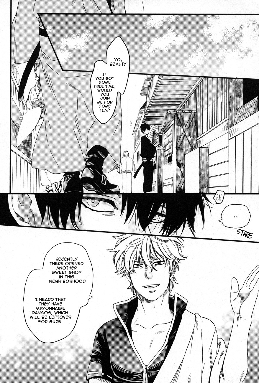 Iroha Uta page 5 full