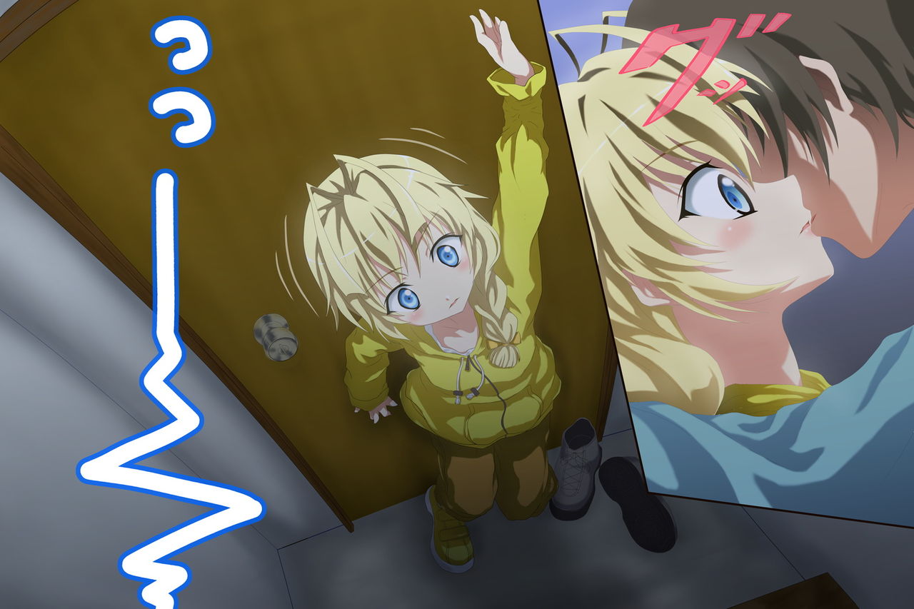 Hame Taosareta Hastur-kyun page 3 full