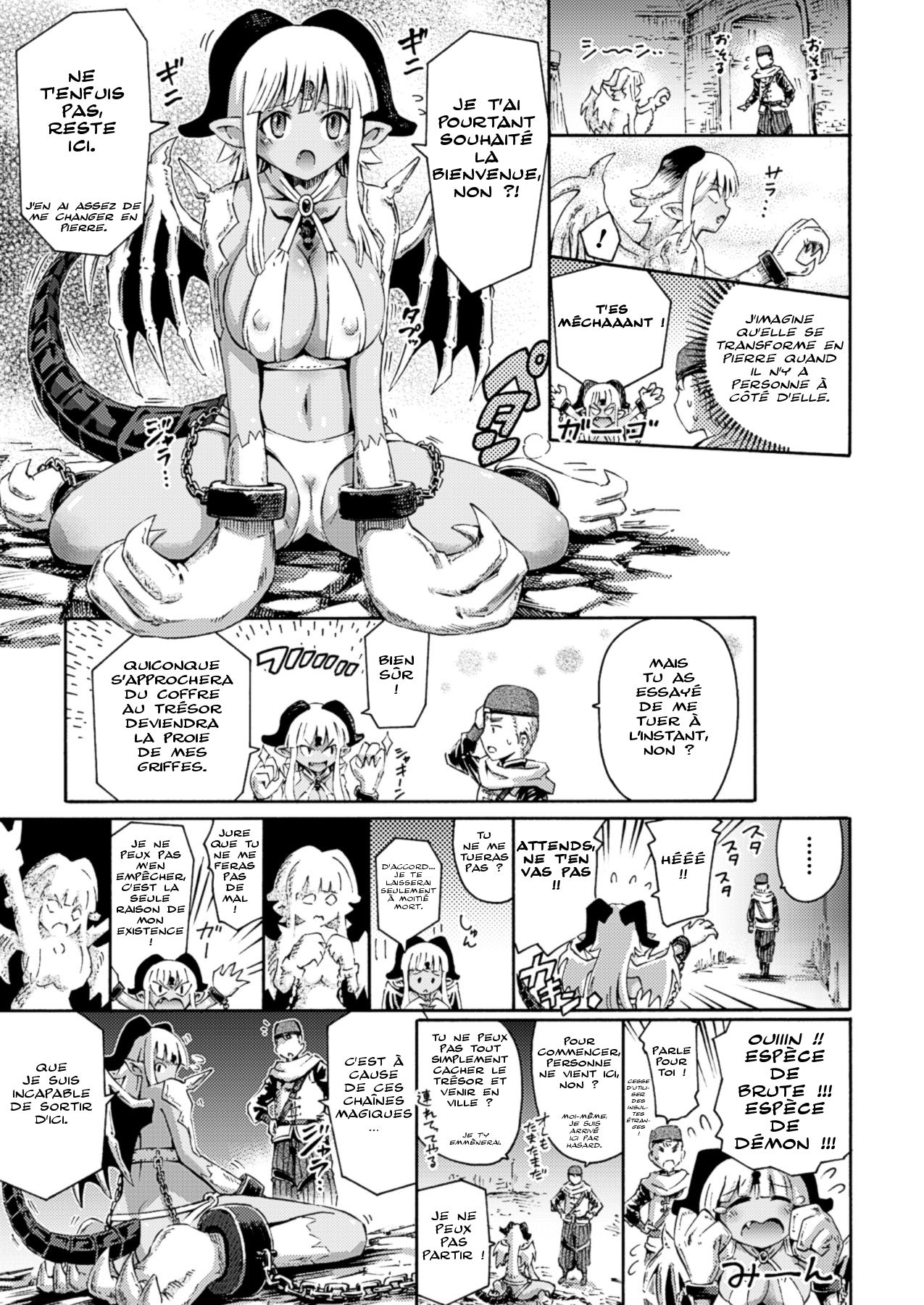 Takarabako ni wa Gargoyle | Gargoyle at the Treasure Chest page 3 full