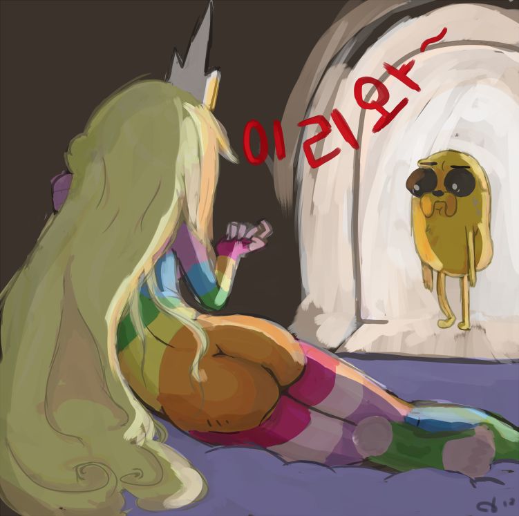 Adventure Time r34 page 2 full